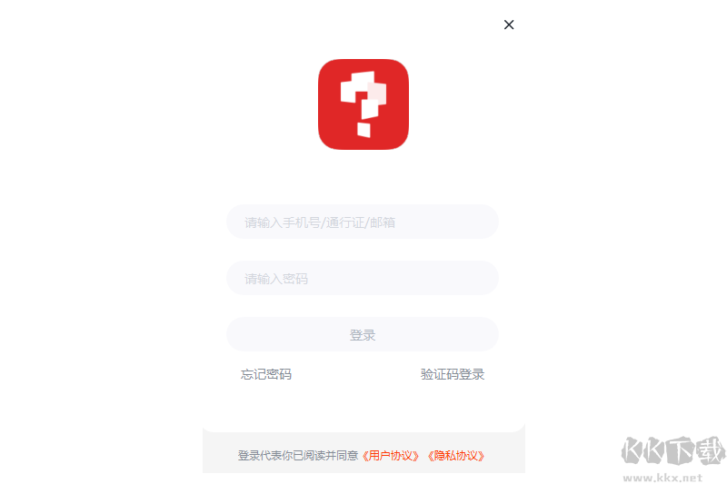 學而思網(wǎng)校 v9.78.0 版本更新