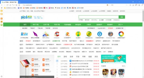 傲游瀏覽器5 V6.2.0.2000 最新官方版