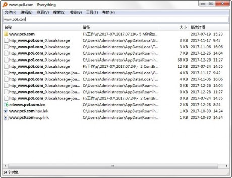 Everything綠色版 v1.4.1.1015 免費版