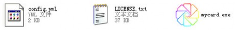 MyCard萌卡 V1.5.0 最新版發(fā)布