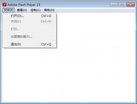 SWF播放器 綠色版 V32.0.0