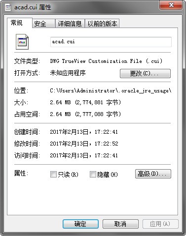 Acad.cui（支持2014/2008/2010/2012版本）