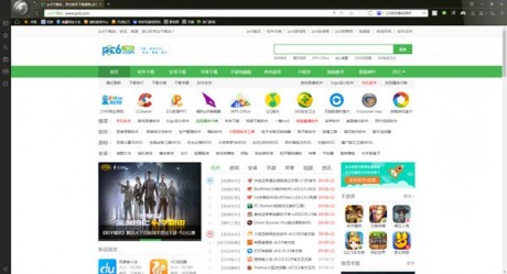 獵豹瀏覽器極速版 8.0.0.22121 電腦版