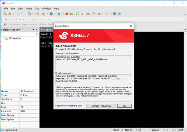 Xshell7 綠色免安裝版 去除廣告 V7.0.0128