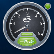 Intel Performance Maximizer 2.1.25.54 官方版