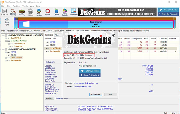 DiskGenius V5.4.2 專業(yè)版綠色破解版