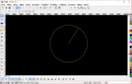 精雕軟件（JDpaint）V5.5破解版本