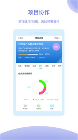 Tita軟件 11.4.9 免費版