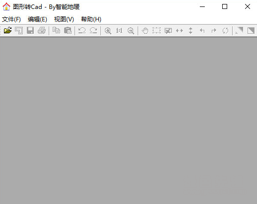 圖片轉(zhuǎn)CAD軟件 V3.0 綠色免安裝版