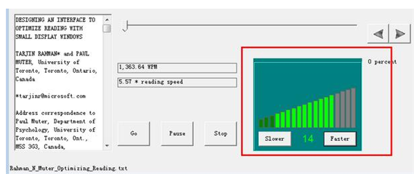 FastReader v2.0 漢化版破解版