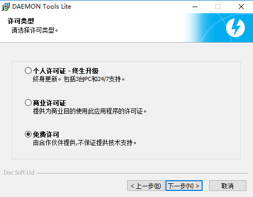 步驟4