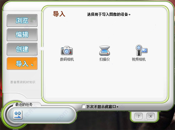 選擇合適的工具