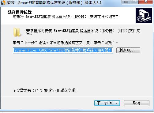 截圖