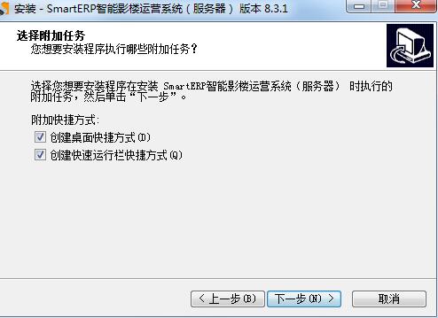 截圖