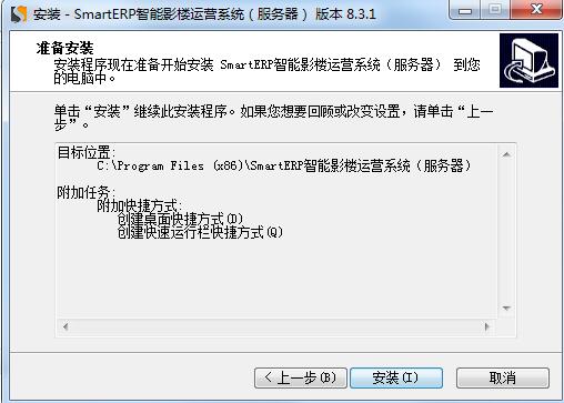 截圖