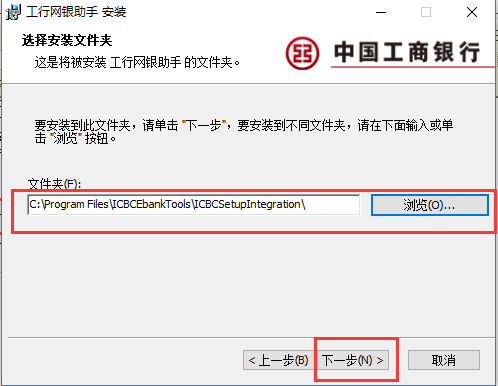 截圖