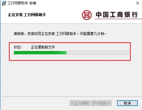 截圖