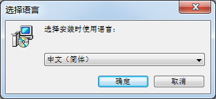 AIDA64硬件檢測(cè)工具