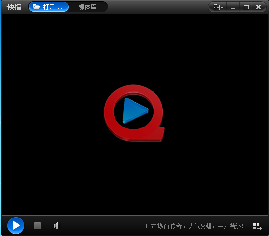 0823d9ee128fea875b0381f3314e49a7c74f5b73.png 快播2023最新版下載