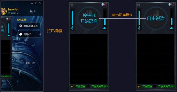 魔獸爭霸對戰(zhàn)平臺