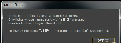 particular中文版下載