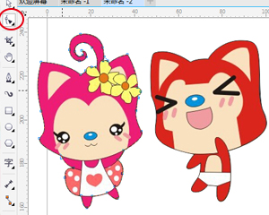CorelDRAW X7 綠色破解版