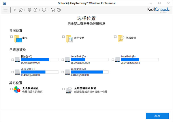 使用教程3