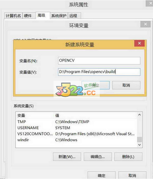 設(shè)置環(huán)境變量