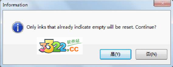恢復(fù)墨水量
