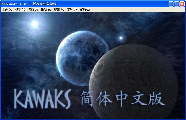 Winkawaks模擬器