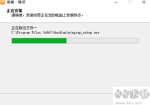 哆點(diǎn)客戶端PC版