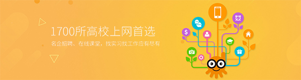 哆點(diǎn)客戶端PC版