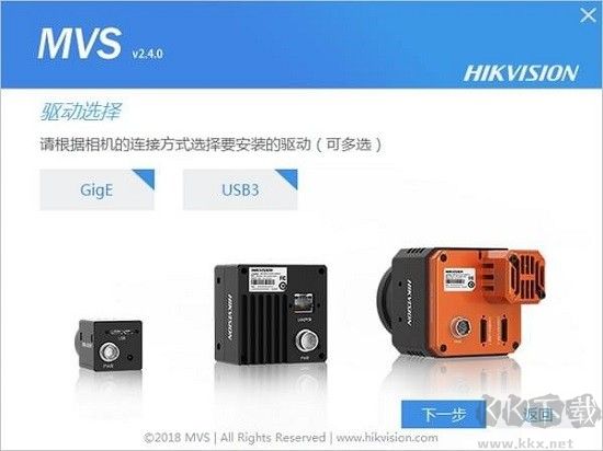 ?？低昅VS中文版