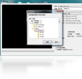 塞班助手免聯(lián)網(wǎng)版 V2.2.0.6（無需安裝）