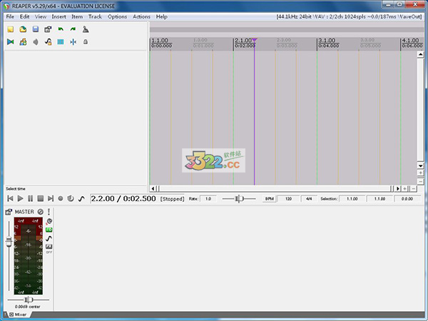 Reaper V5.5.0 綠色版