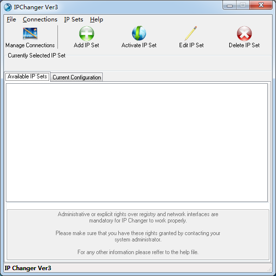 IPChanger 5.0 漢化版