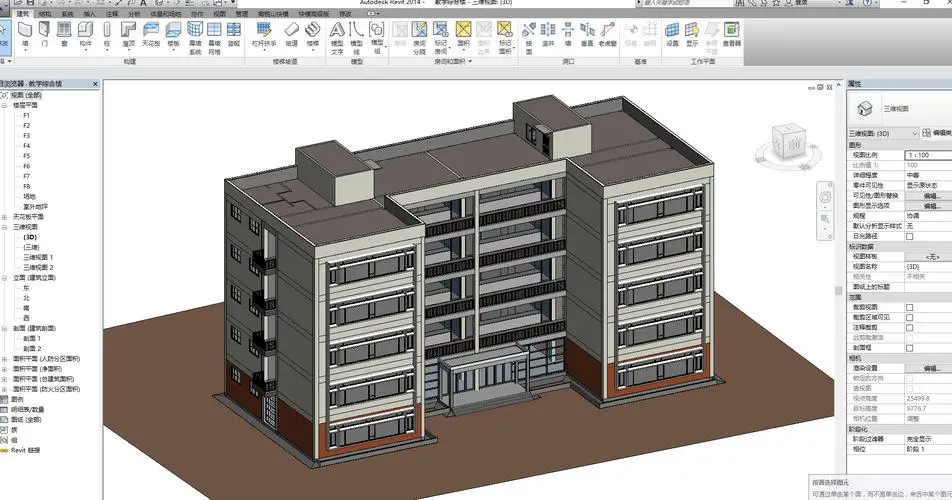 Revit 2023 安裝包