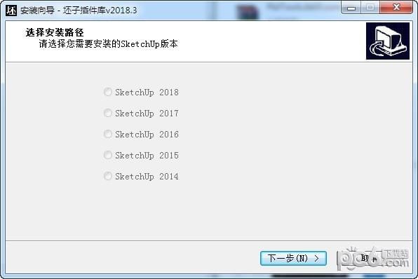 坯子插件庫(kù) v2021.1 官方版（含安裝教程）