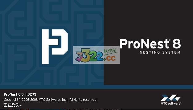 ProNest8 V8.3.4.3273 數(shù)控自動排版套料編程軟件 綠色版