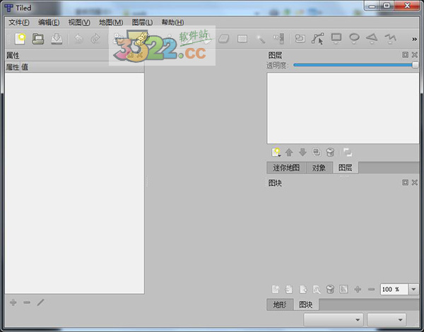 Tiled Map Editor V0.18.2 中文綠色版