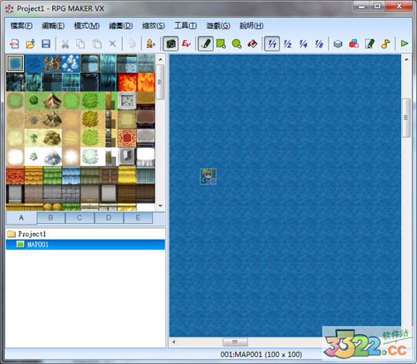 RPG制作大師VX V1.02 綠色漢化版