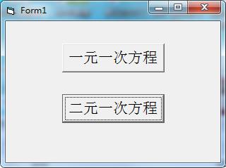 綠色版解方程計(jì)算器
