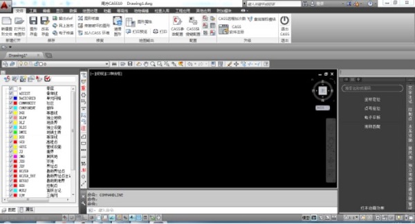 南方CASS10.0無(wú)限版