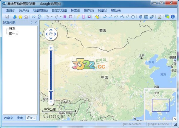 奧維互動(dòng)地圖 V8.3.8 破解版本