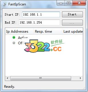 IPScan V2.21.2 綠色版
