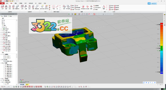 Geomagic Design X 2022.0 破解版本及補(bǔ)丁