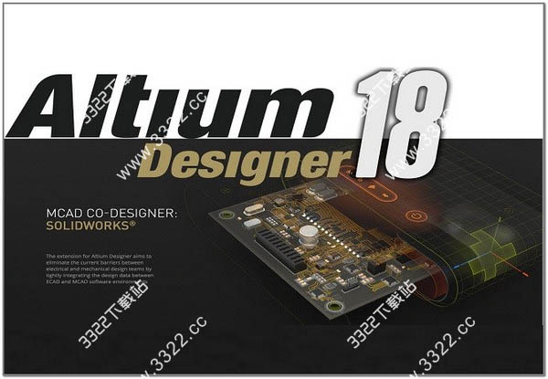Altium Designer (AD18) 破解補丁版