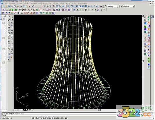 3D3S軟件 V14.1.4 破解版本