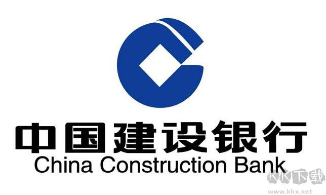 E路護(hù)航中國(guó)建設(shè)銀行網(wǎng)銀助手