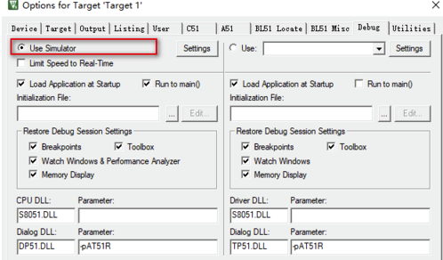 Keil5破解版下載